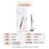 Pinzas para Cejas de Acero Inoxidable LMLTOP Pinza Auxiliar Multifuncional para Pestañas Postizas Pinzas Depiladoras de Cejas A0172