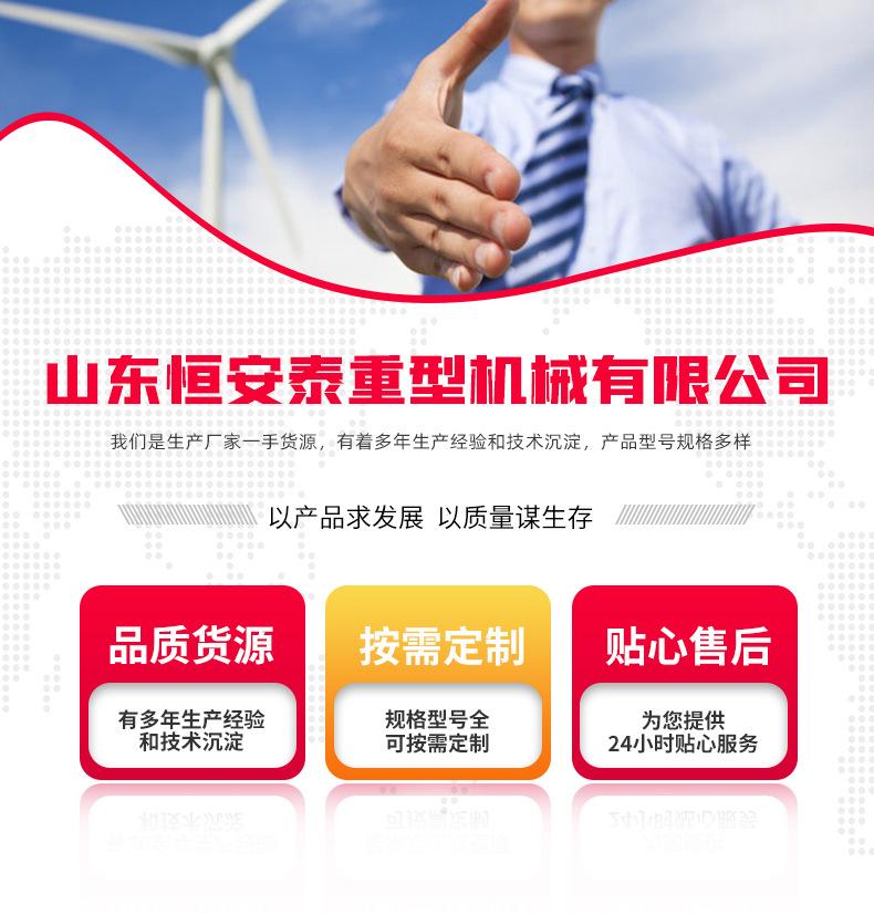 真空吸盘1_01.jpg