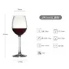 Copas de Vino Tinto de Lujo Ligero, Copas de Vino de Alta Calidad para Uso Doméstico, Cristalería de Alto Valor de Cristal, Uso Comercial en Restaurantes Borgoña