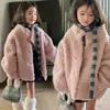 Abrigo de Piel para Niños 2026 Otoño/Invierno Nuevo Estilo Moda Abrigo de Piel para Niñas Parte Superior Integrada de Piel