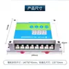 Control de Temperatura de Ventilador PWM Regulación de Velocidad Disipador de Calor Caja Gabinete Módulo de Ventilador de Control de Temperatura 12V Ventilador de Caja de Bajo Voltaje Reducción de Ruido Inicio Parada