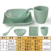 Juego de Mesa Cuatro Piezas Melamina Vajilla Restaurante Hotel Restaurante Hot Pot Comercial Plástico Imitación Porcelana Platos y Vasos Juego Tazón Anticaída