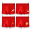 Atacado direto da fábrica volume de novas cuecas masculinas plus size deste ano da vida calças boxer shorts boxer vermelhos grandes