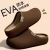 Chinelos de algodão estilo Birkenstock retrô com biqueira para outono e inverno, com fleece adicional para aquecimento, sola grossa antiderrapante, para uso interno e externo em casa, chinelos de algodão para casal
