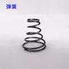 Accesorios para Pasarela de Piernas Tuerca Tornillo Almohadilla para Pie Junta Varilla de Tracción con Resorte Bisagra Corredera Plegable Elevación Accesorios de Boda