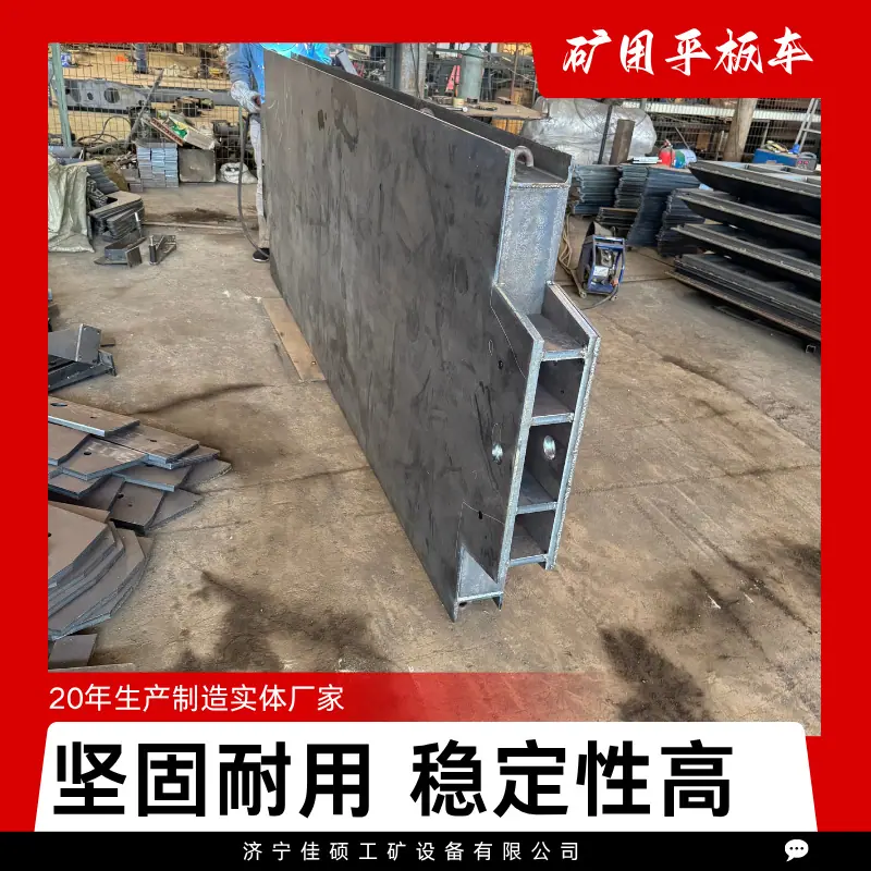 红色简约限时直降活动促销电商产品主图图片