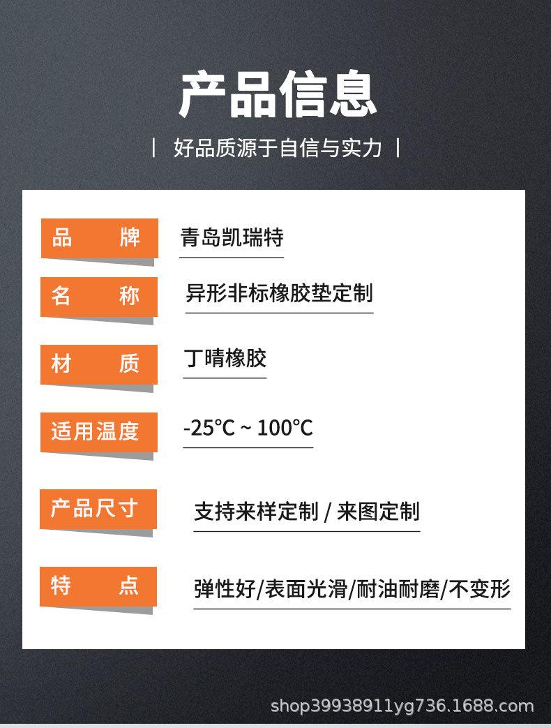 详情页_06.jpg