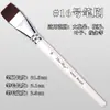 Pincel Especial para Pintura Facial Pincel 17 apto para Bolígrafo Gouline Bolígrafo de Repujado Bolígrafo Bolígrafo Bolígrafo Bolígrafo Bolígrafo Bolígrafo Bolígrafo Bolígrafo Bolígrafo Punta Plana Punta Biselada Pétalos
