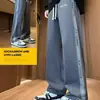 Pantalones Largos de Seda Helada de Verano para Hombre, Corte Recto Holgado, Pantalones Deportivos Juveniles, Pantalones Largos Finos Transpirables Rayados de Moda para Hombre