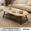 Mesa de Centro para Departamentos Pequeños, Mesa Pequeña Moderna y Simple, Sala de Estar, Combinación Creativa para el Hogar de Mesas Laterales para Sofá, Mesa de Té Pequeña