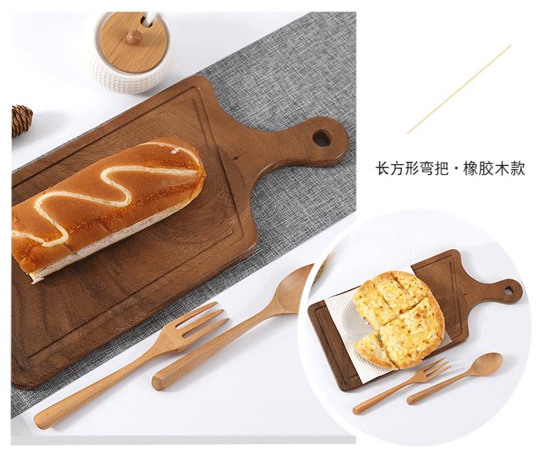 弯把柄菜板_09