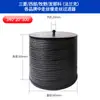 Filtro para máquina de chispas-corte por hilo de movimiento lento Chamir Muye Hitachi Shadik Dimon Khan elemento de filtro calefactor