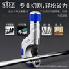 Cortador Profesional de Tubos para Cortar Tubos de Cobre, Tijeras de Aluminio para Tubos de Acero Inoxidable, Herramienta de Corte de Tubos que Ahorra Esfuerzo