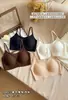Ropa interior de Gathering Cepillada para Mujer, Soporte Completo, Copas Internas de Seda, Lavable a Máquina, Permanece en su Lugar, Amigable con la Piel, Camisola Cálida 2685