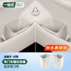 Adecuado para Papelera Wenjie M9M8M7M5, Cubo para Paraguas de Puerta, Suministros de Decoración Interior de Automóvil, Accesorios, Caja de Almacenamiento para Paraguas