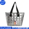 Bolso de Mano de Algodón Espacial Transfronterizo Rpet Acolchado de Algodón Bolso de Hombro Estilo Coreano Rpet Plumón Bolso Tote Fábrica Personalizada