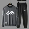 Conjunto Versátil de Sudadera y Pantalón de Chándal de Moda Pesada Americana, Nuevo Conjunto Deportivo Casual de Dos Piezas para Hombre, Primavera y Otoño