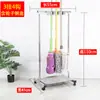 Soporte Móvil para Mopa de Acero Inoxidable, Soporte de Piso para Escoba y Mopa, Almacenamiento de Balcón, Organizador de Herramientas de Limpieza
