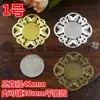 Oro Plata Tres Colores Ovalo Ajuste de Pedrería Hermoso Ajuste para Cabeza Pieza de Flor en Relieve de Hierro Accesorios para el Cabello de Novia DIY