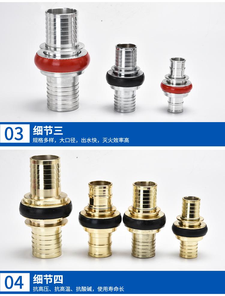详情页15_05.jpg