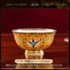 Juego de vajilla de cerámica de Jingdezhen, juego de cuencos y platos de color esmaltado, combinación de cuenco, plato y plato de porcelana ósea estilo palacio para uso doméstico