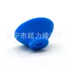 Fixadores de Ventosa de Silicone. Fabricante Fornece Produtos de Silicone com Formatos Personalizados. Ventosas de Silicone à Prova d'Água. Vedação. Borracha de Flúor