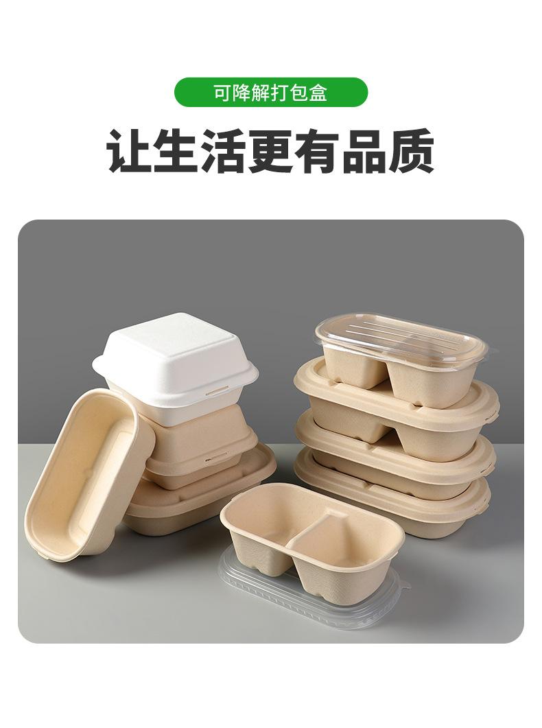 详情页_03.jpg