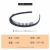 Simples dente longo arco de cabelo preto plástico antiderrapante cabeça arco nenhum traço superfície brilhante pintura pente cabelo cartão onda trança cocar