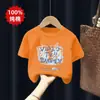Roupa Infantil Meninos Verão Camiseta 100% Algodão 2026 Novo Estilo de Verão para Crianças Maiores, Blusa de Verão Elegante de Manga Curta para Meninos