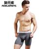 Roupa Íntima Ao Element Masculina Esportiva Head Verão Corrida Apertada Longa Anti-desgaste Perna tamanho plus Size Cueca Boxer