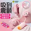 Enlace exclusivo para Jinzi