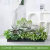 [Serie Hc-Ap7] Planta de Decoración con Flores Artificiales Separación de Plantas Canaleta de Flores Combinación de Paisaje Paisajismo Biónico Decoración de Interiores