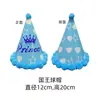 Bebê de um ano de idade bola de pêlo chapéu de aniversário festa de aniversário infantil vestido de férias bolinhas chapéu de papel pompom chapéu atacado