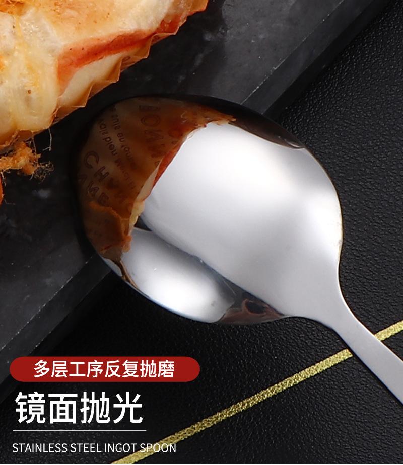 111西餐具不锈钢+陶瓷-_18.jpg