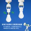 Base de Lámpara con Sensor de Movimiento Humano Portalámparas con Rosca E27 Interruptor con Sensor Infrarrojo de Retardo para Pasillo Base de Lámpara LED para Uso Doméstico 220V