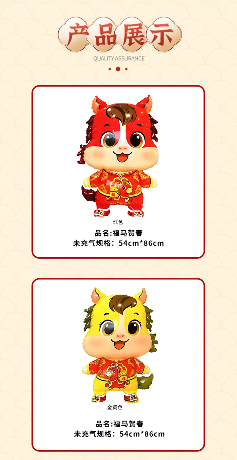 详情页_06