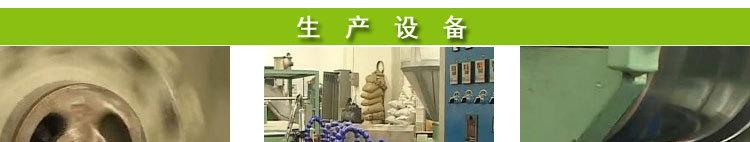 未标题-2_27.jpg