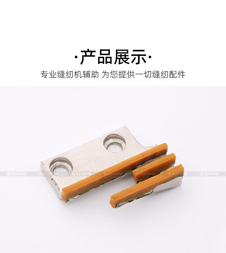 无齿牙齿_04.jpg