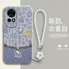 Funda de teléfono con cordón compatible con Huawei Nova15 Ping An Xi Le Fu Yang estilo chino cobertura completa anti-caídas suave