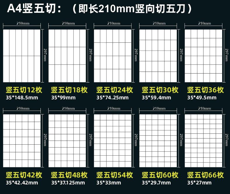 详情11
