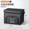 Adequado para Mazda 3, Axela, EZ6, CX30, CX5, EZ60C caixa de armazenamento para porta-malas de carro, caixa de armazenamento dobrável