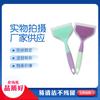 Dongguan Utensílios de Cozinha Personalizados Colher Espátula de Silicone Espátula de Silicone Antiaderente Utensílios de Cozinha de Silicone Espátula Wok