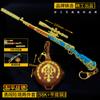 Figura de Acción Épica de Battle Royale: Aventura Buscando 98K + Sartén Aleación Arma Colgante Modelo, Juego de Dos Piezas