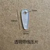 Clip de Panel Trasero para Marco de Fotos, Hebilla de Marco de Pintura al Óleo, Clip de Plástico, Marco de Boda, Marco de Foto Grande, Fijador Giratorio Arqueado, Clip para Pintura China