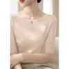 Camisa de Tricô de Seda de Gelo de Manga Curta, Elegante, de Alto Padrão e Ajustada ao Corpo para Mulheres, Novo Estilo de Verão, Top com Gola One-Line Estilo Francês, Fina