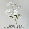 Materiais florais em tons de branco para salões de casamento, móveis para vitrines, adereços de flores de seda para decoração suave, arranjos de flores, marcadores de corredor, buquês artificiais atacado