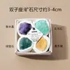 Caja de Set de Piedra Cruda de Cristal Natural de las Doce Constelaciones Transfronteriza Piedra Difusora de Cristal Más Vendida en Amazon Piedra de Yoga Adornos