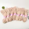 Calcetines Zhuji al por mayor Medias para mujer estilo antiguo con talón Calcetines de tubo Color carne Antideslizantes Terciopelo Puesto