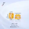 Puzuo Color Fuerte que Conserva Arena Dorada Accesorios DIY Brillantes Coloridos Circonita con Agujero Pasante Cuentas Passepartout Pulsera Collar Accesorios