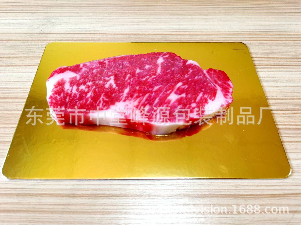 IMG_20200713_125109_副本.jpg